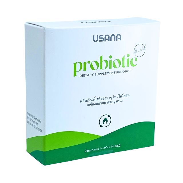 ยูซานาโพรไบโอติก/USANA Probiotic ประกอบด้วยโปรไบโอติก และอินูลิน