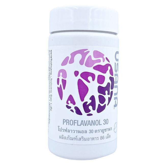 โปรฟลาวานอล 30/ Proflavanol 30 เม็ดองุ่นสกัด และวิตามินซี