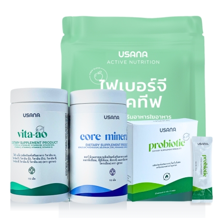 รูปชุดดูแลระบบทางเดินอาหาร (USANA Love Your Gut Pack)