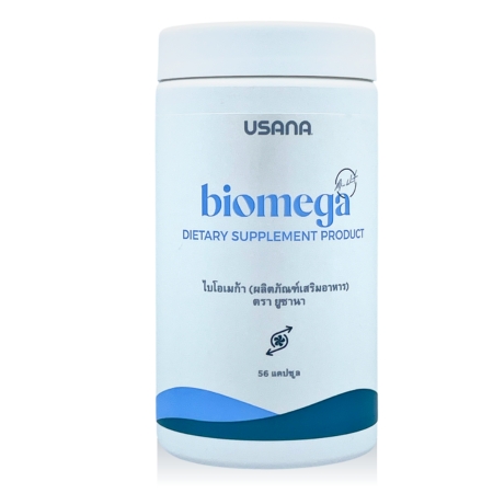 ยูซานาไบโอเมก้า/USANA BiOmega