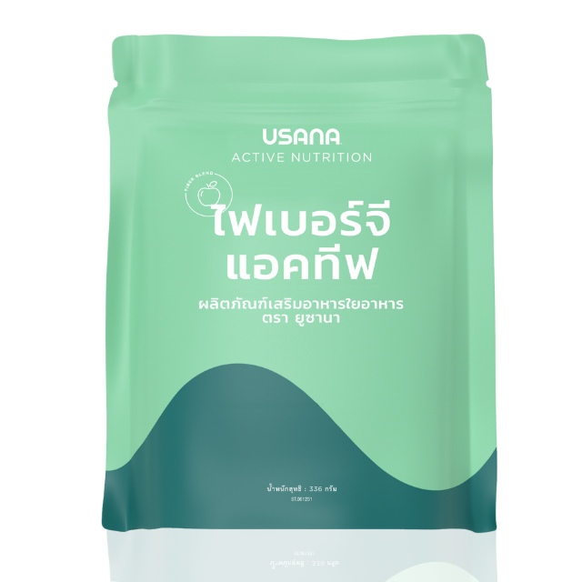 ยูซานาไฟเบอร์จี แอคทีฟ/ Fibergy Active กากใยอาหารแบบละลายน้ำ และไม่ละลายน้ำ(อินูลิน)