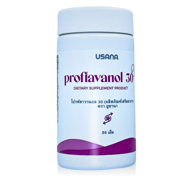 ยูซานาโปรฟลาวานอล 30/ USANA Proflavanol 30