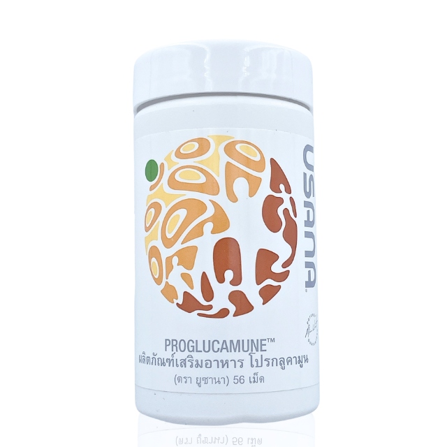 ยูซานาโปรกลูคามูน/USANA Proglucamune
