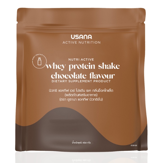 ยูซานานิวทริ แอคทีฟ เวย์ โปรตีนรสช๊อคโกแลต/USANA Nutrimeal Active Whey Protein Meal Replacement Shake Chocolate